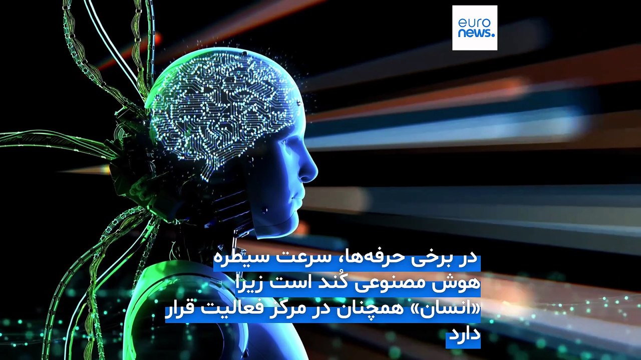 مجله خبری| ۱۵ مرداد ۱۴۰۵ (۶ اوت ۲۰۲۶) - شامگاهی