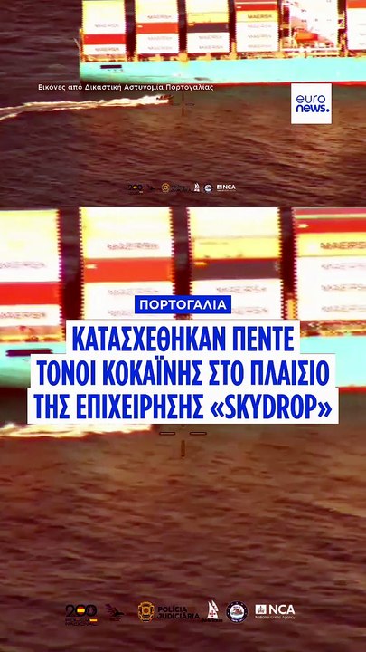 Νεκρός στο κελί του φερόμενος διακινητής ναρκωτ...