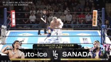 Yuto-Ice vs. SANADA - G1 Climax 36 A Block Match: NJPW G1 Climax 36 Night 12 (8/6/2026)