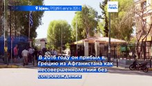 Афины: 26-летний подозреваемый в убийстве шотландской сотрудницы НПО заключён под стражу