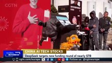 Unitree IPO: Is China’s AI Investment Boom Just Getting Started?