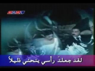 اغنية سنوات الضياع مترجمة