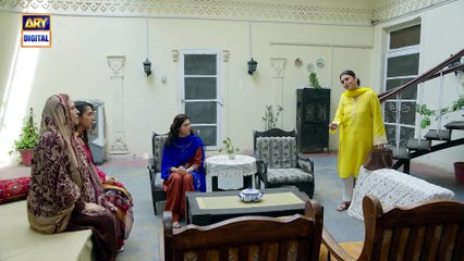 Mirza Ki Heer | Ep 32 | 6 August 2026 | Hina Afridi | Ali Raza | Zahid Ahmed | ARY Digital