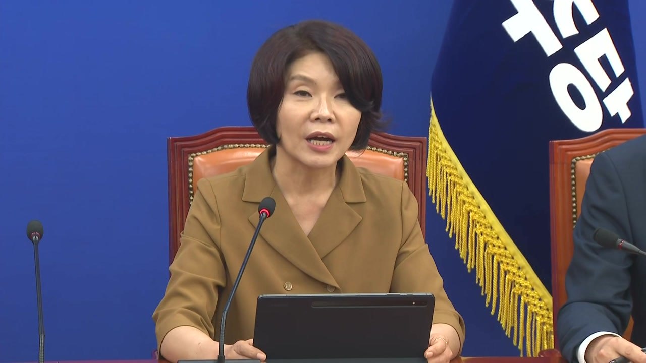 민주 "국힘, 세제 개편안에 궤변·공세만...무지의 소치" / YTN