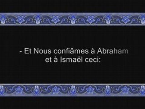 Sourate 2: al baqara (sourate la vache) versets 106 à 141