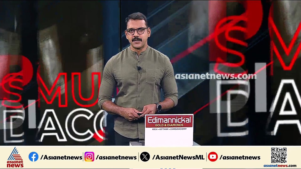 മദ്യലഹരിയിൽ വെടിയുതി‍ർത്ത് ഐടി ജീവനക്കാരൻ; സംഭവത്തിൽ പൊലീസ് കേസെടുത്തു