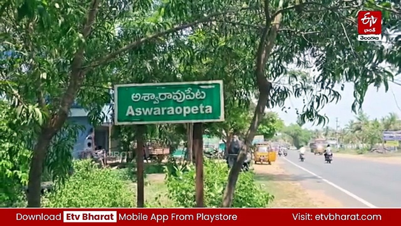 నల్లకాగితాలు నిమిషాల్లో రూ.500 నోట్లుగా! - ఖమ్మంలో ఫేక్​మనీ స్కామ్​ వెలుగులోకి