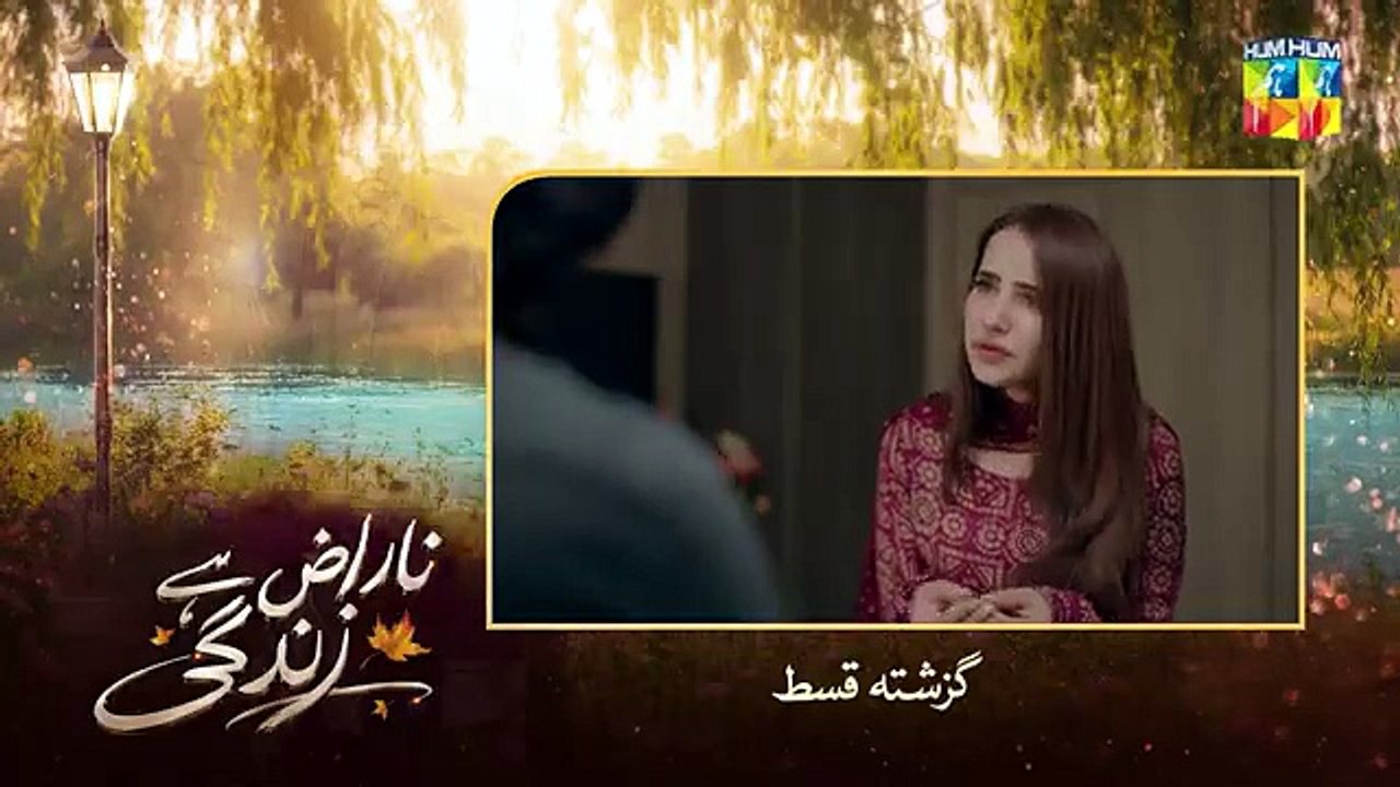 Naraz Hai Zindagi - Episode 08