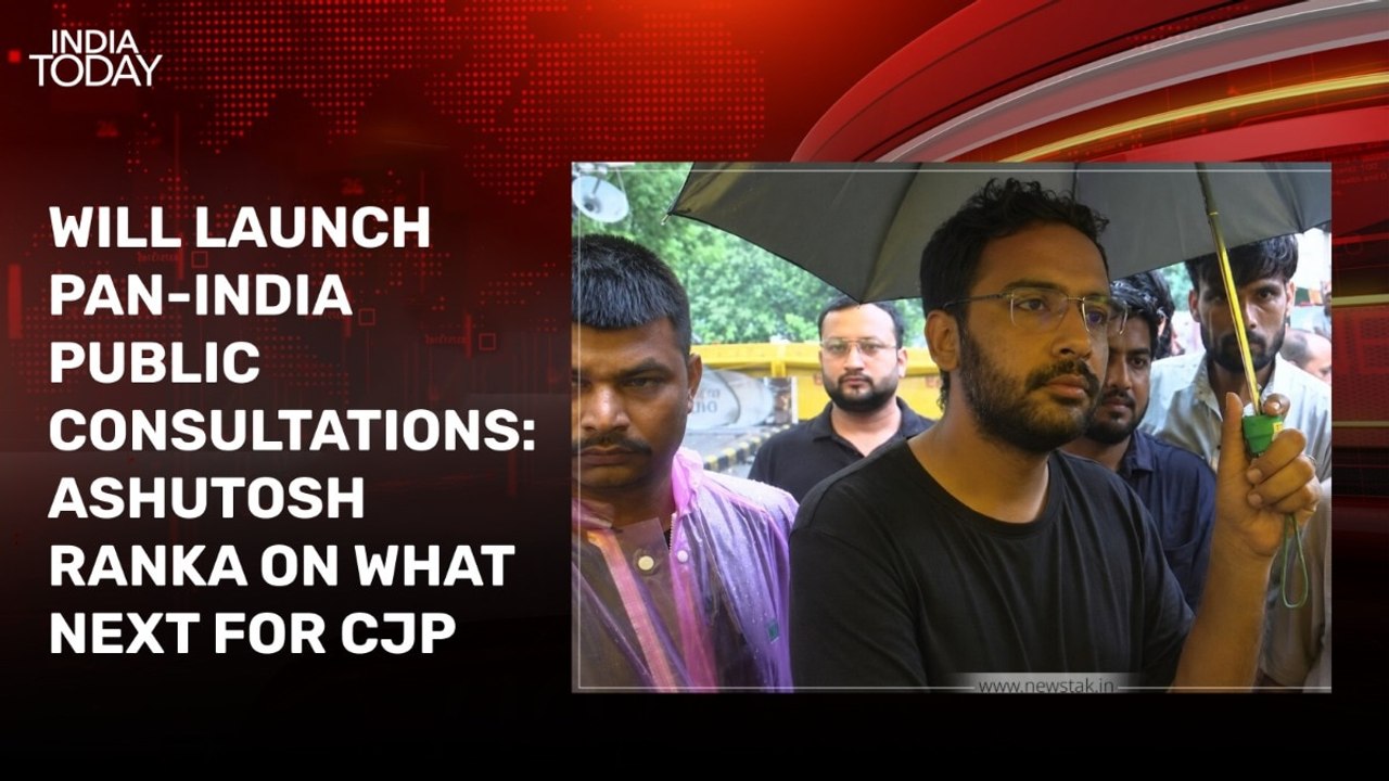 Will launch pan-India public consultations: CJP's Ashutosh Ranka outlines next steps