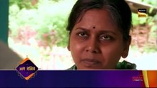 Crime Patrol - 6th August 2026 Full Episode