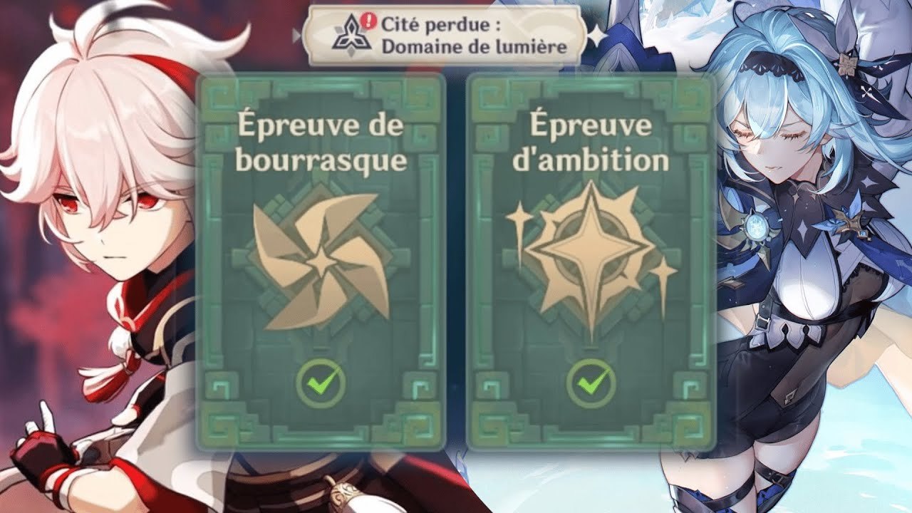 Genshin Impact FR | Évent - Cité perdue : Épreuve de Bourrasque et d'Ambition !