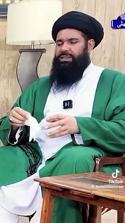 Islamic scholar speech