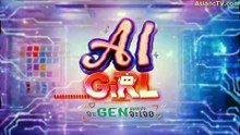 AI Girl English Subbed Episode 4 Full Episode 2026