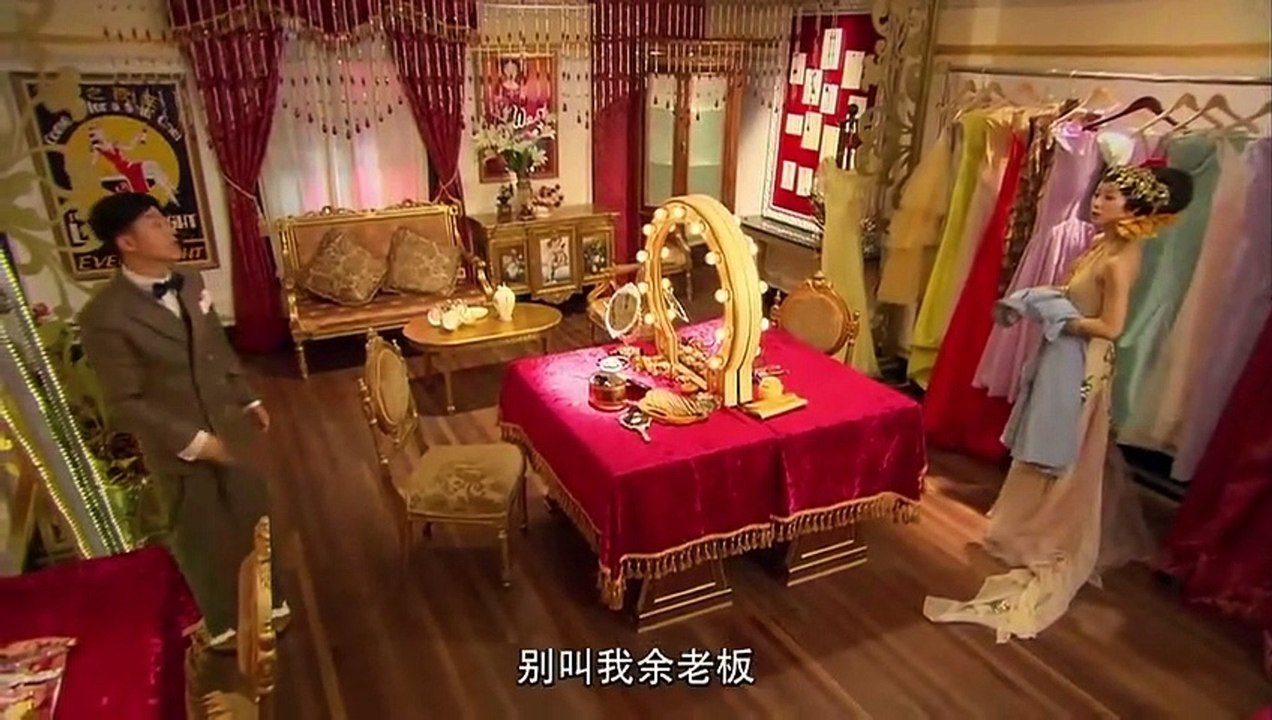 Thượng Hải Những Ngày Cũ - Tập 1