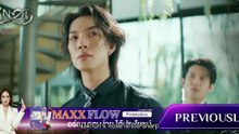 Knot - Episode 6 [ Eng Sub ]