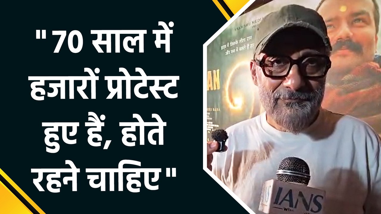 IANS Exclusive: 'Hanuman Ansh' को लेकर बोले Vivek Agnihotri "नीम करौली बाबा के जीवन पर जितनी फिल्में बने कम"