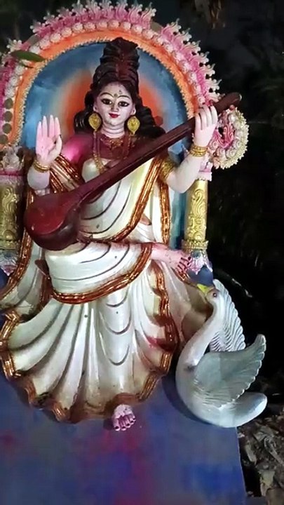 আজকের বিশেষ প্রার্থনা মা সরস্বতী। #DailyStatus
