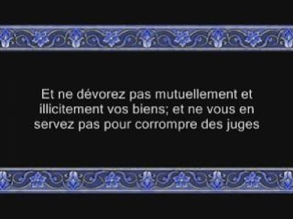 Sourate 2: al baqara (sourate la vache) versets 177 à 202