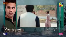 Zanjeerain episode 28