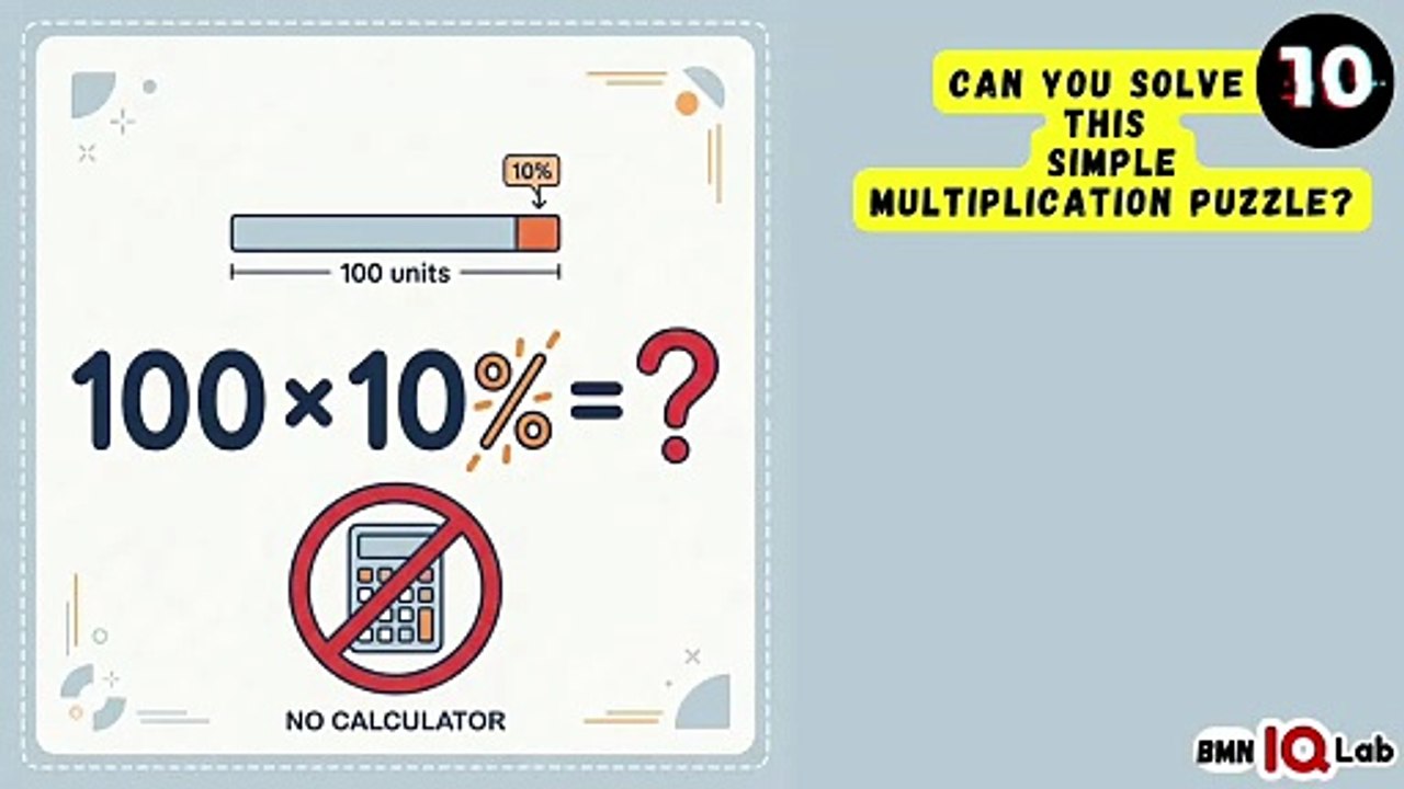 #TrickQuestion 🎭🤔 Can You Solve This Simple Multiplication  Puzzle? ✖️