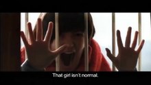 POSSESSED (2009) Trailer VOST-ENG - KOREAN [Full Movie]