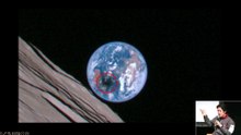Private Japanese Moon Lander's View Of Solar Eclipse Shadow And Earth