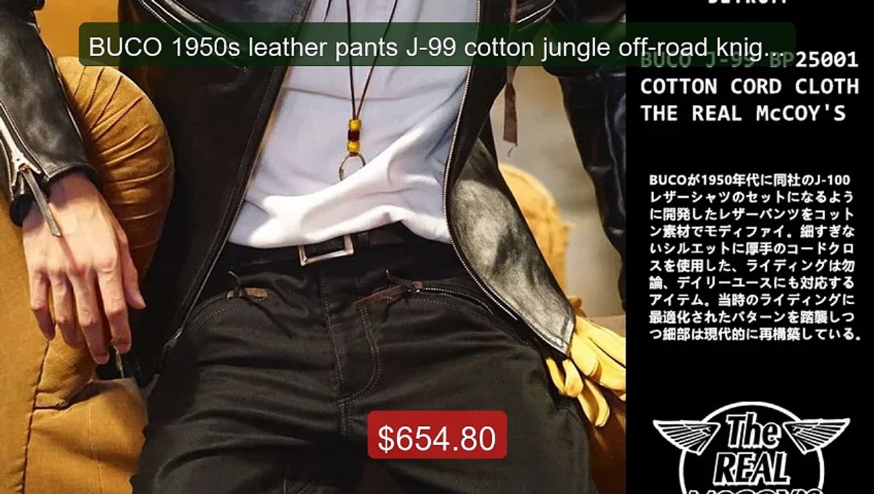 BUCO 1950s leather pants J-99 cotton jungle off-road knight pants -- Best Deal 2026 | Shop Now!