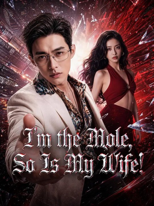 I'm The Mole, So Is My Wife