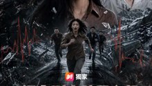 絕命列車聽見心聲 | 完整劇集 | Short Drama 繁體中文