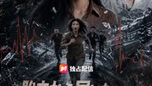 胎内から届いた脱出指令 | 全話 | Short Drama 日本語