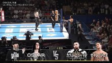 Gedo & OSKAR vs. Zane Jay & Callum Newman - Tag Team Match: NJPW G1 Climax 36 Night 12 (8/6/2026)