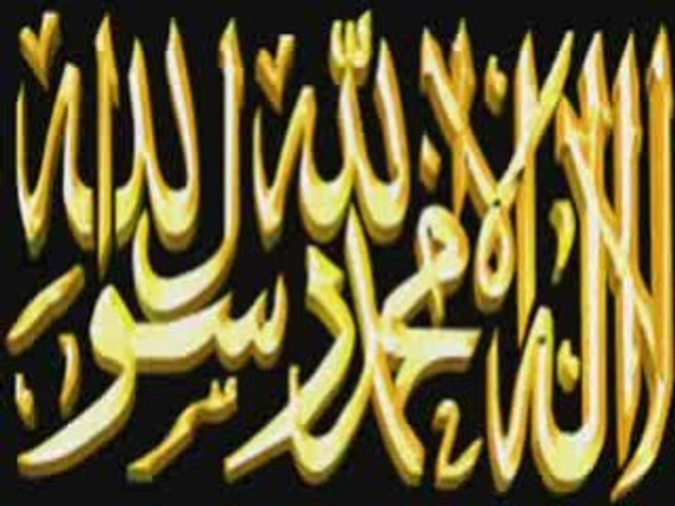 Dua sa'ad_al_ghamidy 2