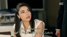 مسلسل حب محتمل الحلقة 7 مترجمة الجزء 2