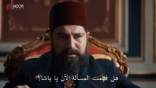 عبقرية السلطان عبد الحميد... كيف حوّل مؤامرة الإنجليز إلى فخٍ محكم! ♟️