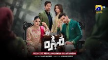 Mohra Episode 16  - [Eng Sub] - Mikaal Zulfiqar - Laiba Khan - Aagha Ali - August 2025  - Har Pal Geo