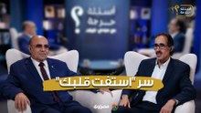 ما حكم استفتاء قلبك؟ مبروك عطية يكشف السر