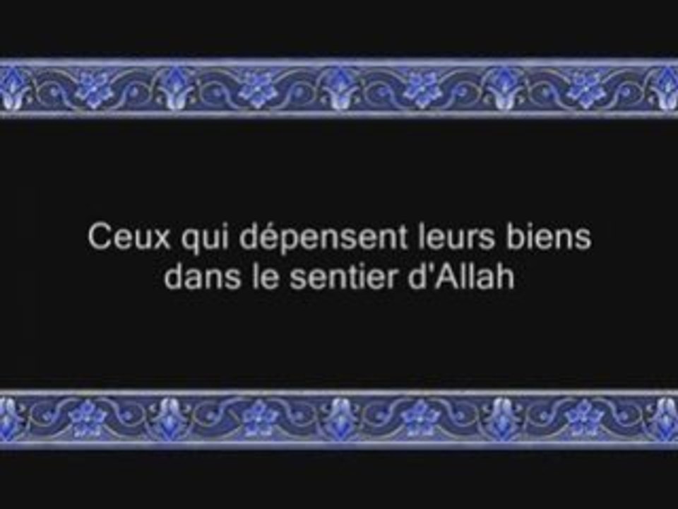 Sourate 2: al baqara (sourate la vache) versets 253 à 271