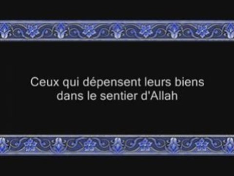 Sourate 2: al baqara (sourate la vache) versets 253 à 271
