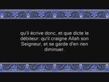 Sourate 2: al baqara (sourate la vache) versets 272 à 286