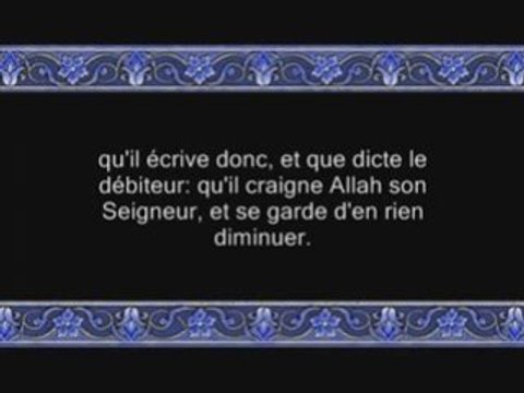 Sourate 2: al baqara (sourate la vache) versets 272 à 286