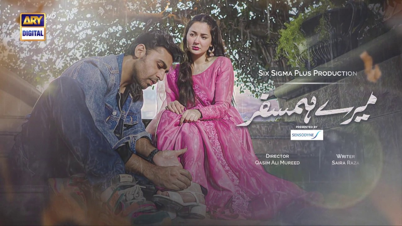 Mere HumSafar  Episode 12  .   17th March 2022 - ARY Digital Drama