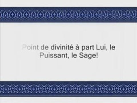 Sourate 3: Al Imran (La Famille d'Imran) versets 1 à 32