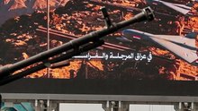 Saudi Arabia sees imminent Iran-supervised attacks, senior official says