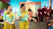 Jet Lag Season 1 Episode 1 - Siam Cinema Hub