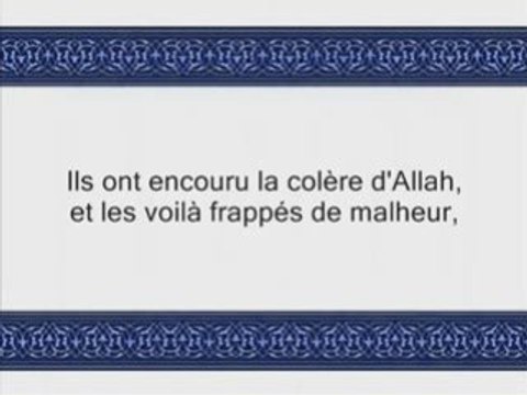 Sourate 3: Al Imran (La Famille d'Imran) versets 93 à 132
