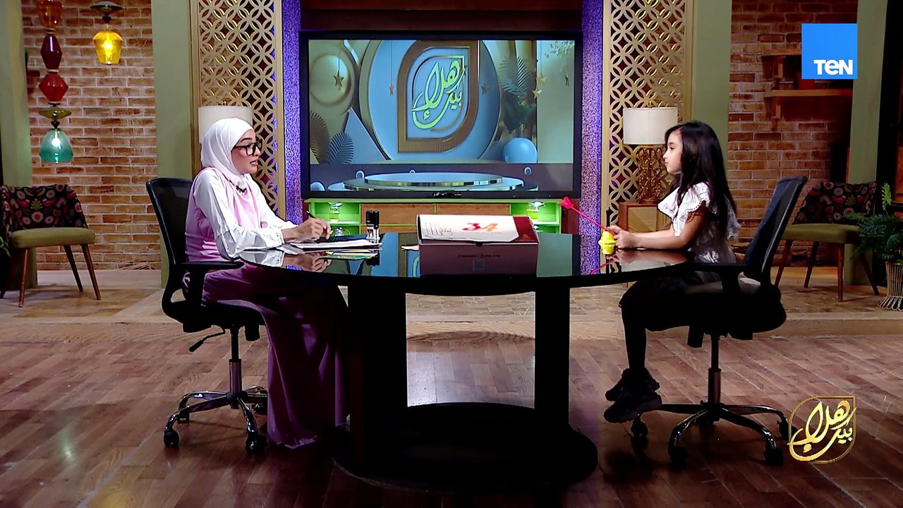 النهارده مكة عندها إنترفيو مع هلا .. 🤩📚✨ يا ترى هتنجح وتكون من طلاب المدرسة هلا ؟🤔🎒👧🏻 تعالوا نشوف! 😉