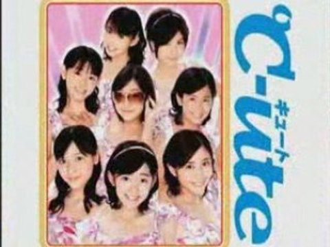 C-ute 2006 Summer Cutie Circuit Part1