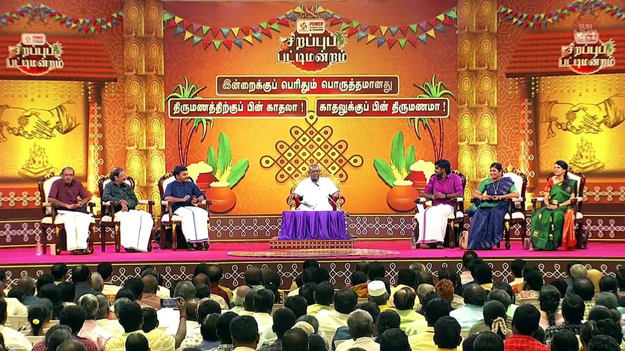 Thai Pongal Sirappu Pattimandram - Thai Pongal...