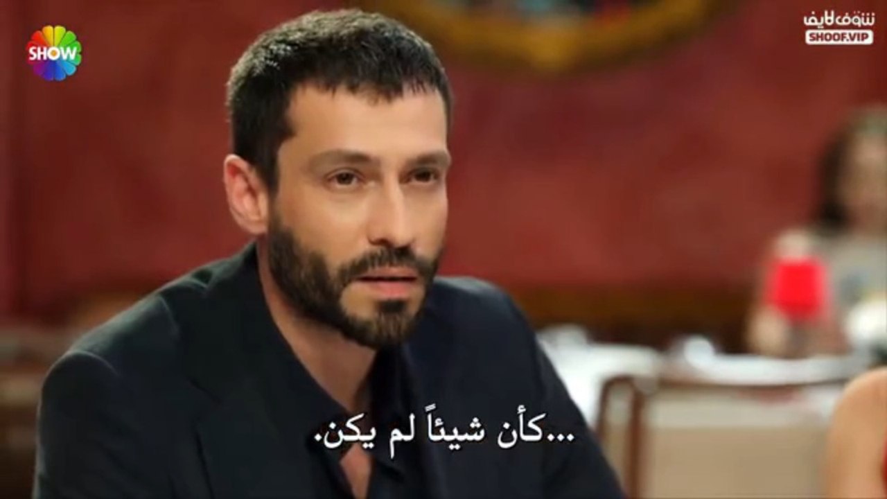 مسلسل حب محتمل الحلقة 8 مترجمة الجزء 2