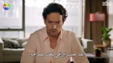 مسلسل حب محتمل الحلقة 8 مترجمة الجزء 1